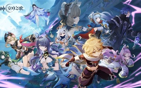 米哈游PS4版《原神》今日停服 官方建议用PS5继续玩