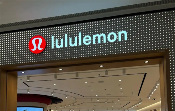都市女白领的社交名片！Lululemon涉嫌使用永久化学物质被调查