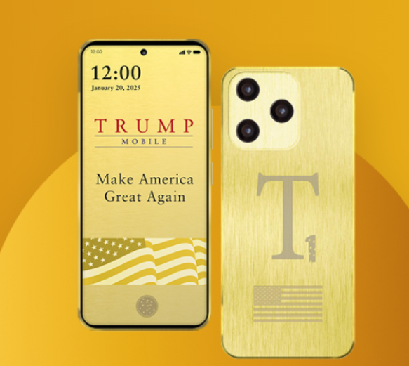 特朗普T1手机全新外观定型：黄金配色+美国国旗！