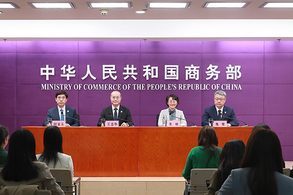 The 139th Canton Fair to Open on April 15 with Expanded Scale and Stronger Innovation Focus