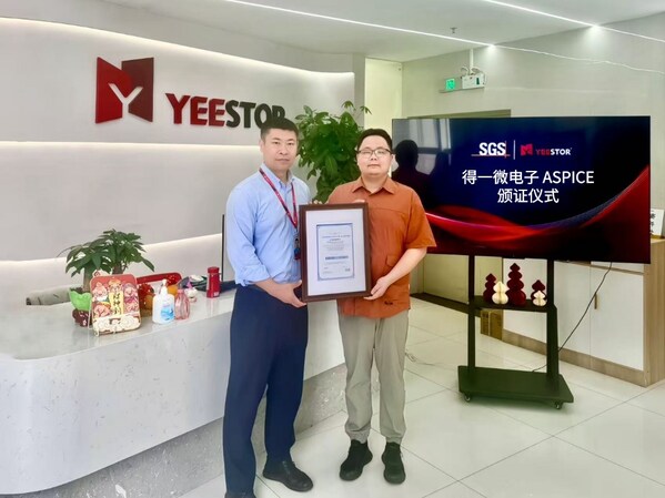 SGS为得一微电子颁发ASPICE CL2能力评估报告及证书