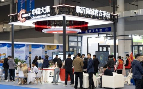 外商”集”结，订单落地！中国大集携多国采购商亮相第五届RCEP博览会