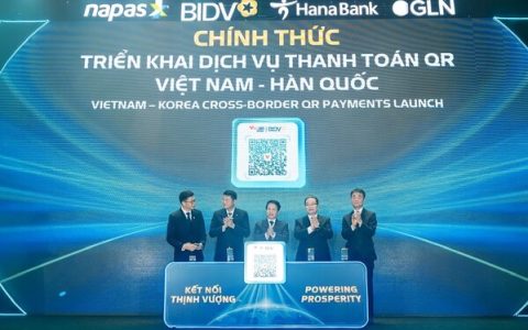 GLN接入越南全国二维码支付网络，实现全境二维码支付覆盖