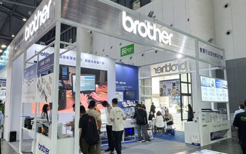 Brother携多场景智能解决方案亮相中国教育装备展示会，全链路赋能智慧校园建设