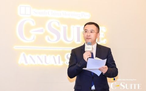 华为云尚海峰：出海迎来三大新趋势，亚太区域是中企首选