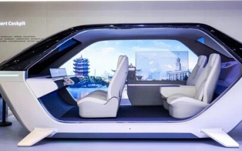 东风天元智舱Plus平台搭载黑芝麻智能武当C1296芯片，打造首个本土舱驾一体量产化平台