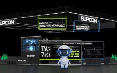 中控技术展位在2026年汉诺威工业博览会