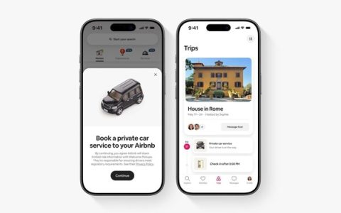Airbnb爱彼迎携手Welcome Pickups推出全新「专车接送」服务，畅享无忧旅程新体验