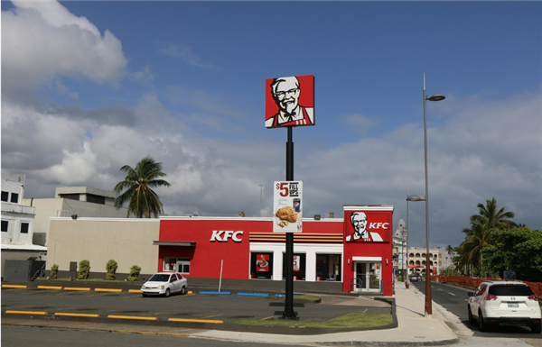 肯德基糖醋酱和甜辣酱免费改收费！回应：收费是为避免浪费