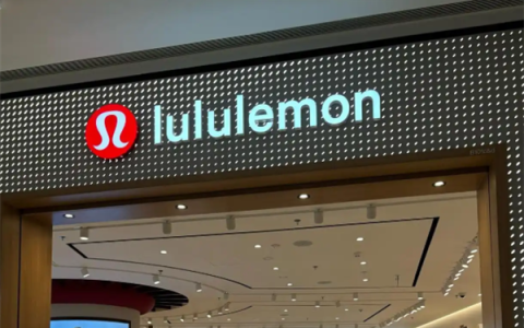 lululemon被调查陷癌症与不孕风险争议 回应：国内在售产品均不含化学物质