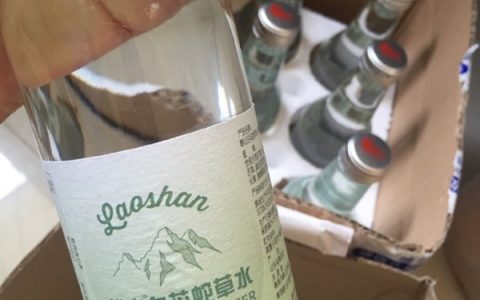 售价40元：被网友称为“中国最难喝饮料”又上新了 口感好了不少