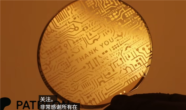 感觉像在造核弹！半导体博士在家手搓内存成功：从零开始 把后院棚子改造成了芯片工厂