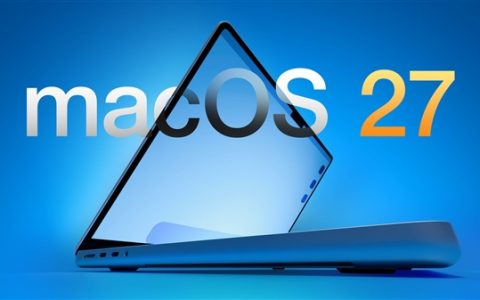 一个时代的落幕！苹果macOS 27将彻底放弃Intel Mac
