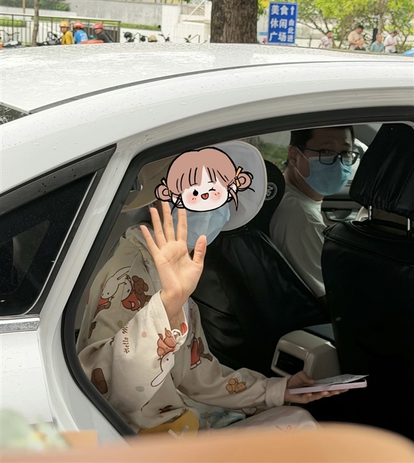 24岁女孩下了一个特殊跑腿单 结果来了好多个骑手