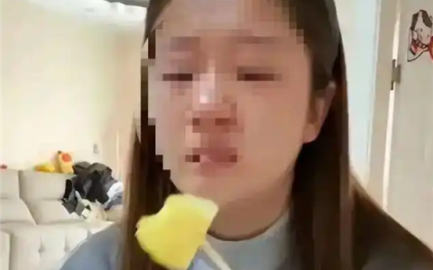 孕妇称因买200元水果遭丈夫辱骂后引产 涉事账号已被封禁 当地回应