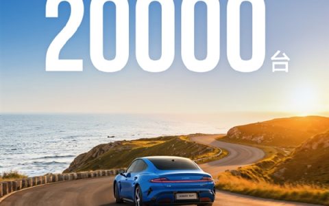 小米汽车：3月交付量超过20000台 新SU7开卖后累计交付已超7000台