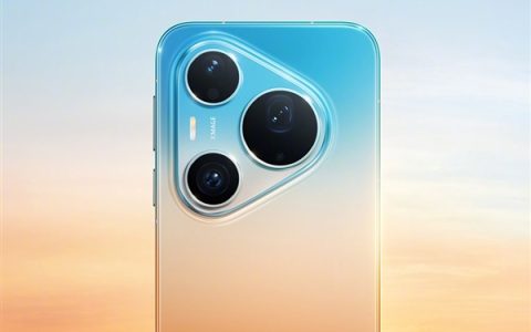华为Pura 90 Pro Max喜提麒麟9030 Pro：华为史上最强芯片 4月20日亮相