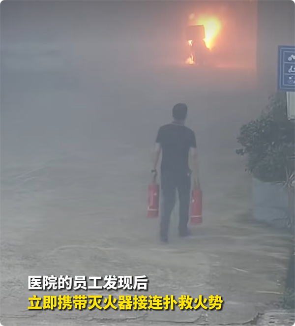 仅3分钟！外卖小哥送餐回来懵了：电动自行车已烧成空架