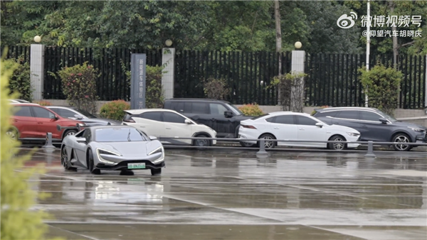 首款中国超跑来了！比亚迪仰望U9官宣4月23日上线《GT赛车7》