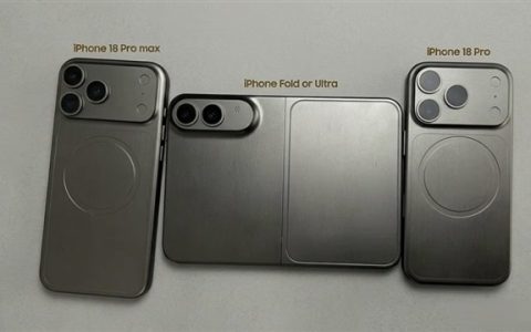 苹果首款折叠屏来了！iPhone Ultra将彻底解决折叠屏两大缺陷