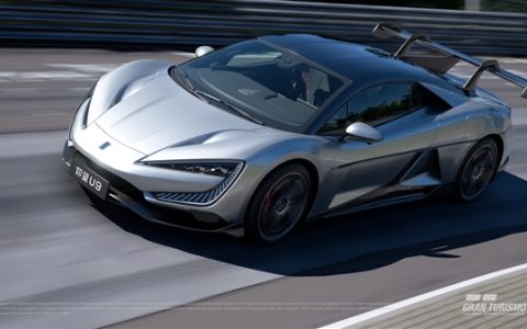 比亚迪仰望U9今日上线《GT赛车7》：首款中国超跑 1:1还原