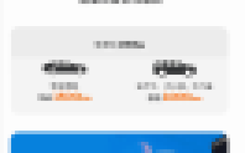 6分钟满电、续航最远破1500km！一图看懂宁德时代超级科技日新品