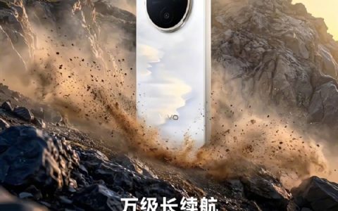 vivo Y600 Pro官宣4月27日发布：10200mAh超大电池 告别充电宝