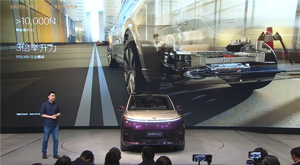 预售55.98万元 全新理想L9 Livis车展首发：李想亲测车门防夹