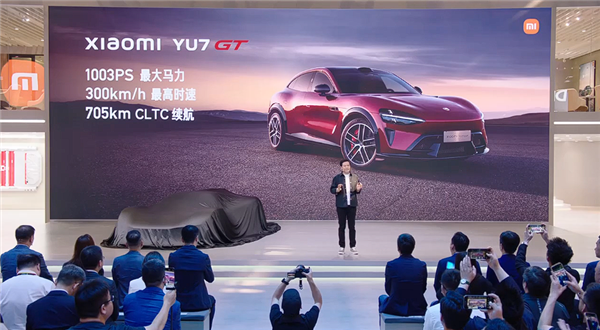 千匹马力、续航超700km！小米YU7 GT车厘子红官图发布