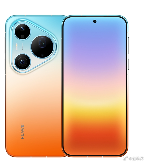华为Pura 90 Pro Max喜提麒麟9030 Pro:华为史上最强芯片 4月20日亮相