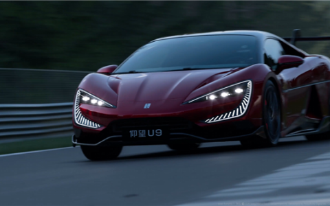 首款中国超跑来了！比亚迪仰望U9官宣4月23日上线《GT赛车7》