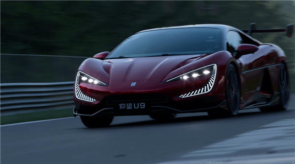 首款中国超跑来了！比亚迪仰望U9官宣4月23日上线《GT赛车7》