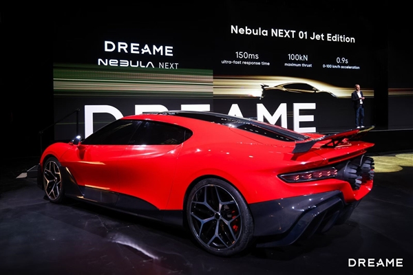 明年6月见原型车！追觅宣布进汽车领域 公布火箭超跑或售千万：百公里加速0.9秒