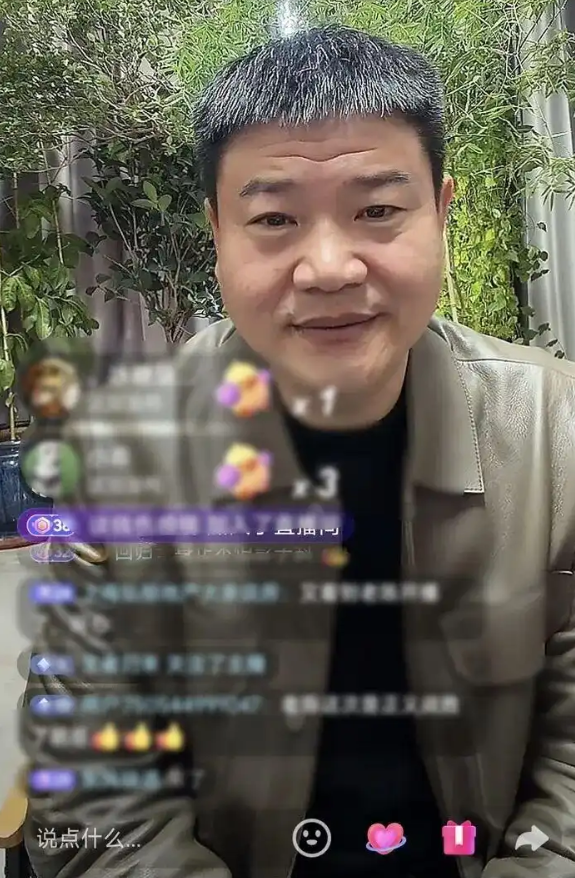 反诈老陈连续4年晒纳税证明:2025年收入42.3万元 较2022年下降超90万元