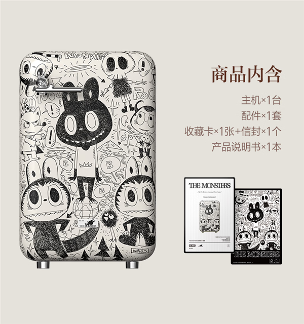 泡泡玛特首款家电！LABUBU冰箱上架：5999元 全球限量999台