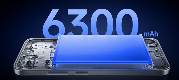 小米商城上架REDMI R70m：水滴屏+国产6nm芯片 1799元起