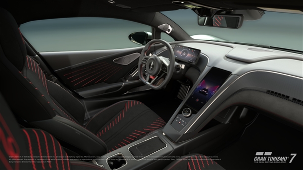 比亚迪仰望U9今日上线《GT赛车7》：首款中国超跑 1:1还原