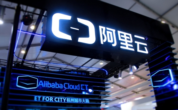 阿里云位居中国金融智能体市场第一 32.4%市场份额断层领先