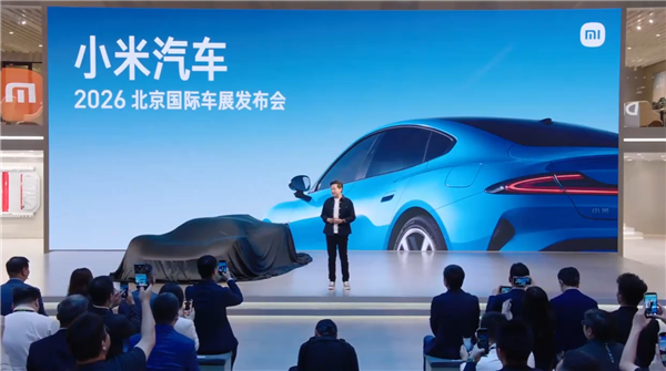 小米首款概念超跑实车国内首秀 Vision GT亮相北京国际车展 雷军亲自揭幕