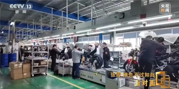 张雪机车凭啥夺冠！ 张雪霸气发声：中国制造业门类齐全 零件不比欧美差