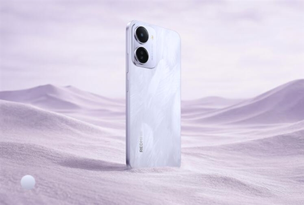 小米商城上架REDMI R70m：水滴屏+国产6nm芯片 1799元起