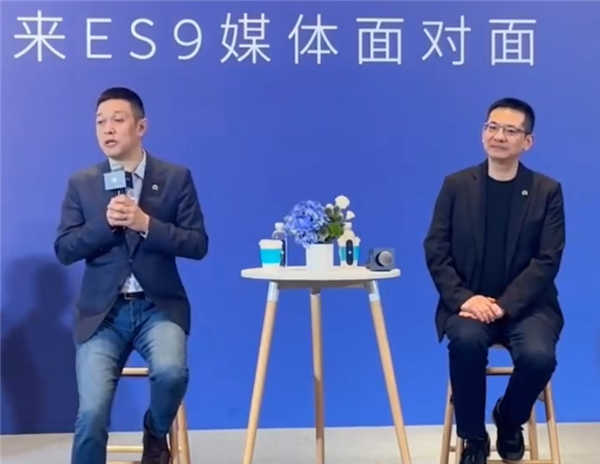 李斌：闪充再快也比换电慢 二者有倍数差距