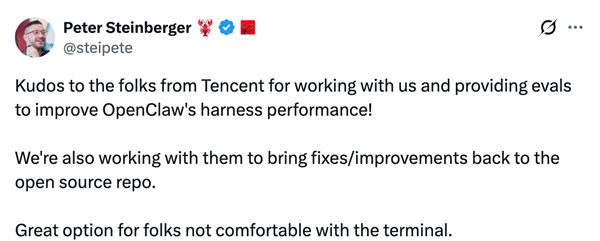 腾讯QClaw海外版发布 龙虾之父发声感谢腾讯