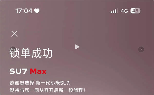 新一代小米SU7被大货车拦腰撞击 驾驶员毫发无伤 果断又定了一台