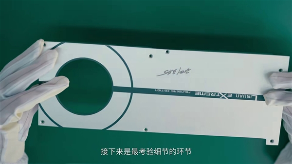 全球第四 中国第一！砺算科技显卡驱动拿到微软WHQL认证