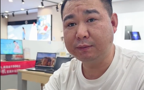 联想、惠普、戴尔等笔记本电脑全线涨价20% 市场老板：之前一天卖七八台 现在根本没人