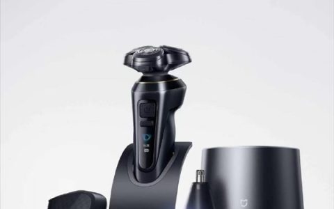 699元 米家电动剃须刀Pro套装版上架：无线充电 带鬓角、鼻毛修剪器