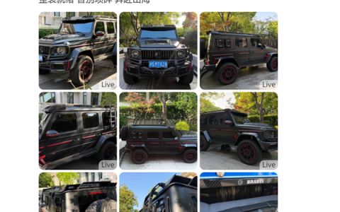 长期被质疑炫富！网红白冰偷税超900万元被查 事发前仍在发探店视频、晒豪车