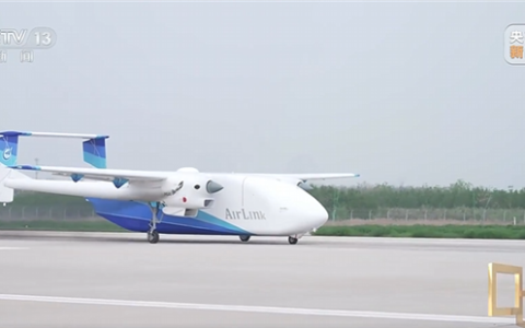 我国无人飞行卡车HH-200若失控如何保安全 总设计师：强制迫降或自毁