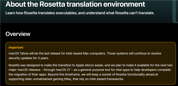 一个时代的落幕！苹果macOS 27将彻底放弃Intel Mac